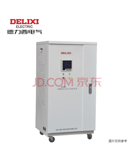 德力西电气 SJW3-15KVA 稳压器全自动380v SJWC15 三相高精度全自动交流稳压器