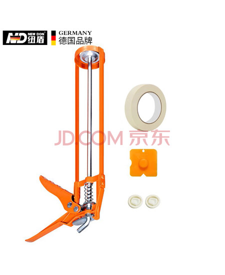 纽盾 刮板美纹纸施工工具套装