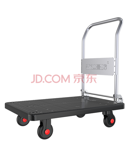 新越昌晖小推车拉货平板车折叠手推车拖车小拉车90x60承重700斤C7056 