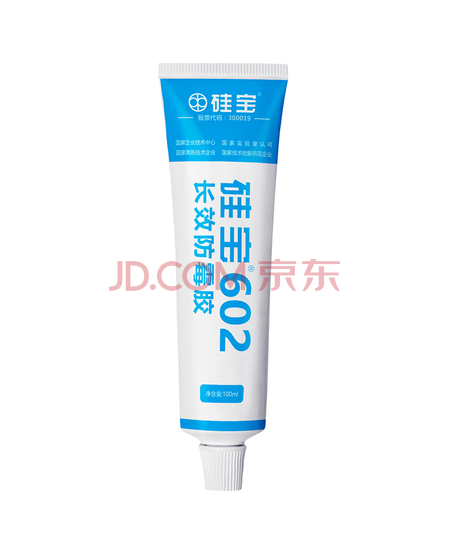 硅宝 602长效防霉胶家用便携无胶枪封边中性防霉胶 白色100ml