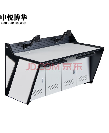 中悦博华K61M 多媒体监控机房操作台指挥中心调度台工控台视频控制监控桌播音桌 白色 双联1.68米