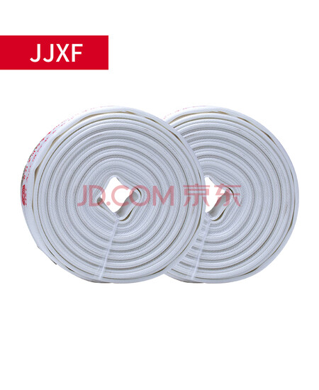 JJXF 九江消防 有衬里消防水带 16-65-20 20米（不含接头） 1盘