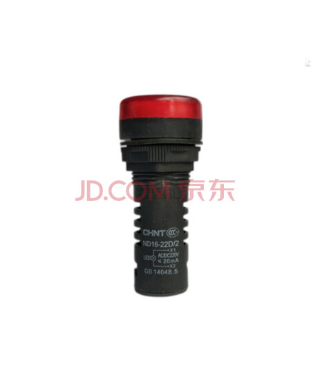 正泰 CHNT 电源指示灯 ND16-22D/2 AC/DC 380V 红信号灯