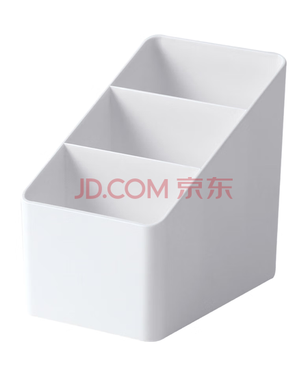 懒角落 遥控器收纳盒客厅茶几收纳盒多功能手机家用电视办公桌面 白色