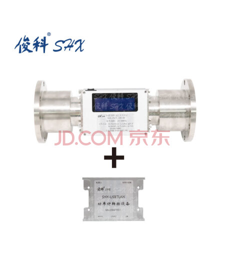俊科-SHX-25KW-3601-HF-A短波 25kW -上海华湘