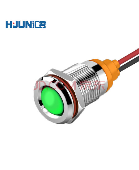 汇君（HUNJUN）10mmLED防水金属指示灯小型带线电源工作信号指示灯 绿色9-24V