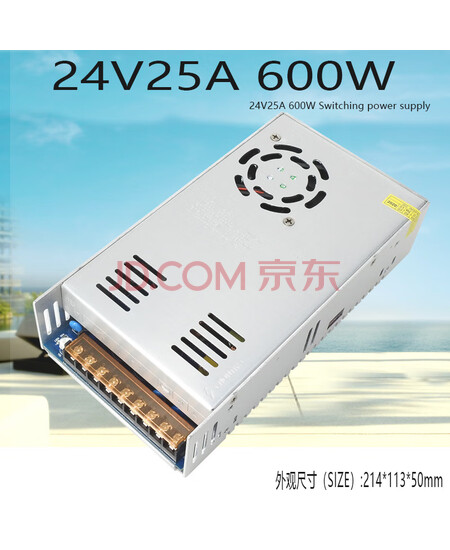 WM 220V开关电源工控LED灯带电源监控驱动24V25A600W小开关开关电源直流DC稳压监控电源  24V25A 600W 