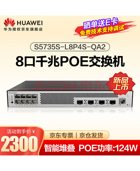 続　五行易最奥秘儀 メール便送料無料対応可】 五行易最奥秘儀 続五行易最奥秘儀