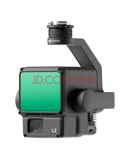 大疆 DJI 无人机 禅思 L2 镜头 高精度高效率 激光雷达 测绘巡检作业 实时点云显示 适配 M350 RTK【提货卡】