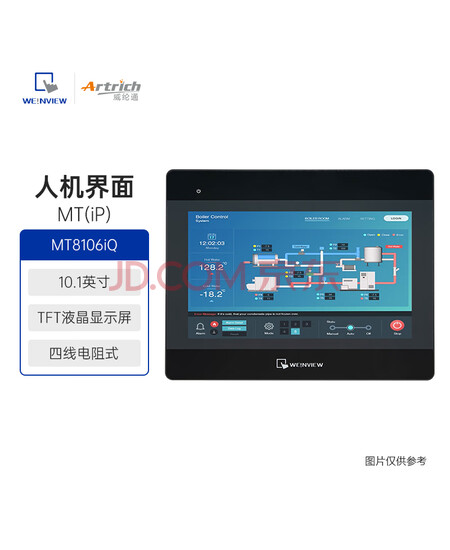 威纶通触摸屏 iQ系列 触摸屏 MT8106IQ 分辨率：1024*600
