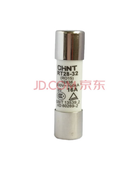 正泰 圆筒形帽熔断器 RT28-32(RO15) 16A