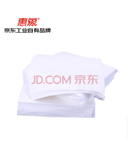 惠象 京东工业自有品牌 0606无尘纸 吸水吸油工业纸6*6" 300张/包 C-2023-0410