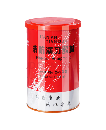 者也 消防演习用烟雾 彩色救援信号弹 发烟烟雾演习器材道具 红色