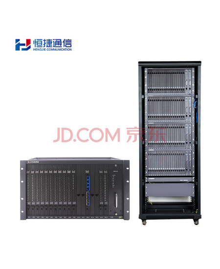 恒捷 带2m机柜 HJ-E900B 1008路分机+4E1数字程控交换机 双主控 双电源  含科隆配线架 1台