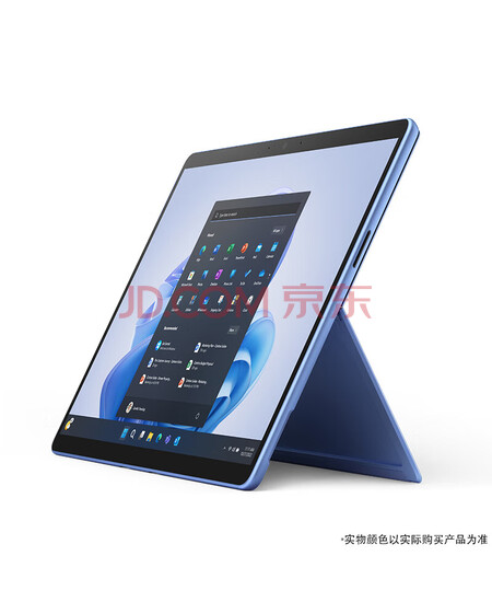 微软Microsoft Surface Pro 9 商用版12代i7 16G+256G 13英寸石墨灰 Win11 Pro WiFi版二合一平板电脑