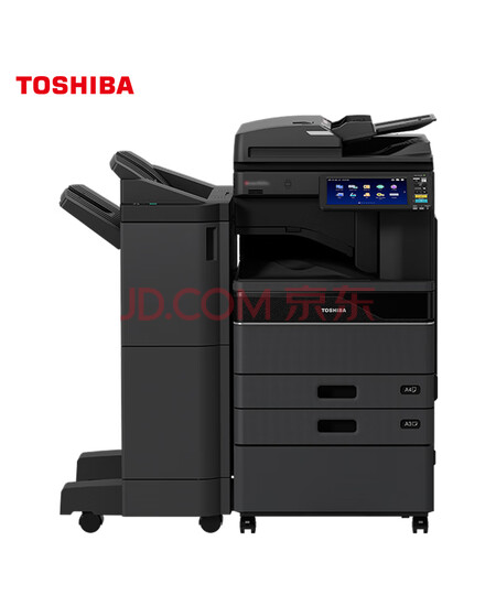 东芝（TOSHIBA）DP-3028A多功能复合机 A3网络激光双面 主机+自动双面输稿器+鞍式装订器+双纸盒+原装工作台台