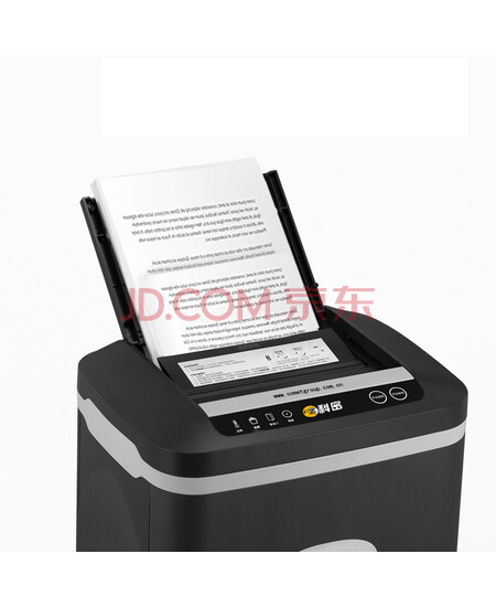 科密(comet)5级高保密长时间全自动碎纸机（全自动80张 手动8张 持续40分钟 25L 可碎卡、订书针）Z-700