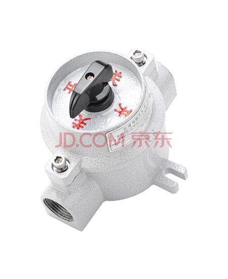 CHAXFB 防爆照明开关SW-10 220V防爆开关ExdeIIBT6Gb 常规款