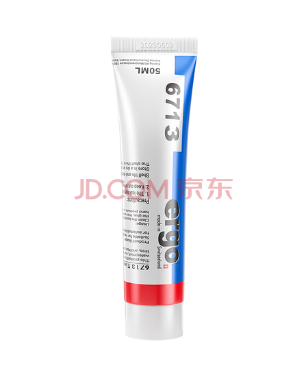 ergo轮胎修补强力专用胶修复轮胎侧面外伤裂缝胎壁破损软性胶水
