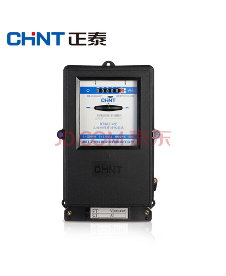 正泰（CHNT）DT862-4 220/380V30(100)A 2级 三相四线家用机械式电表