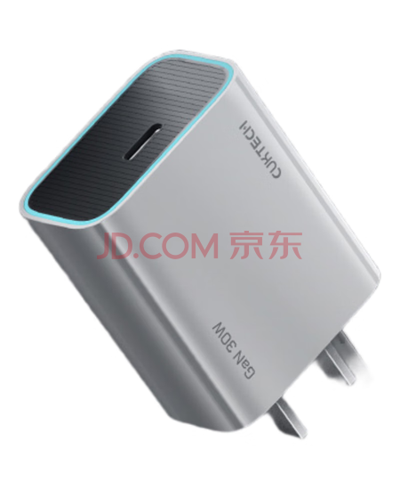 CUKTECH酷态科 氮化镓充电器PD30W兼容20W充电头快充iPhone16/15/14手机平板Type-C插头适用苹果/华为 灰