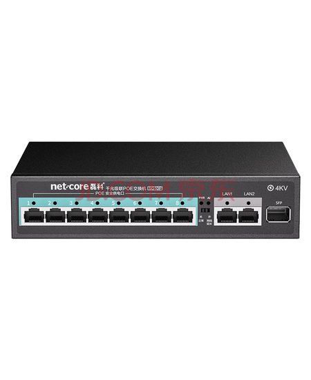 磊科（netcore）SG10P千兆级联POE交换机 8口百兆POE+2口千兆+1SFP光口 企业级监控摄像头网络分线器 功率120W 
