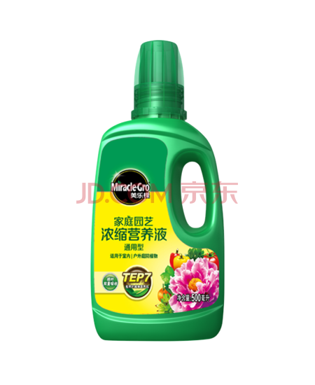 美乐棵 通用营养液500ML/瓶磷酸二氢钾花肥植物绿萝发财树营养液肥料