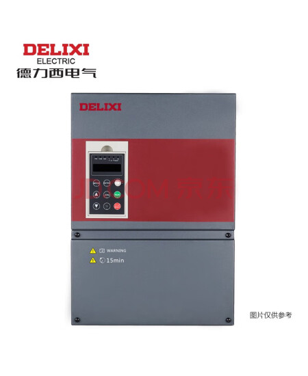 德力西电气 CDI-E180通用型德力西变频器三相380V 50/60Hz 22KW-30KW CDI-E180G022/P030T4 风机水泵变频器