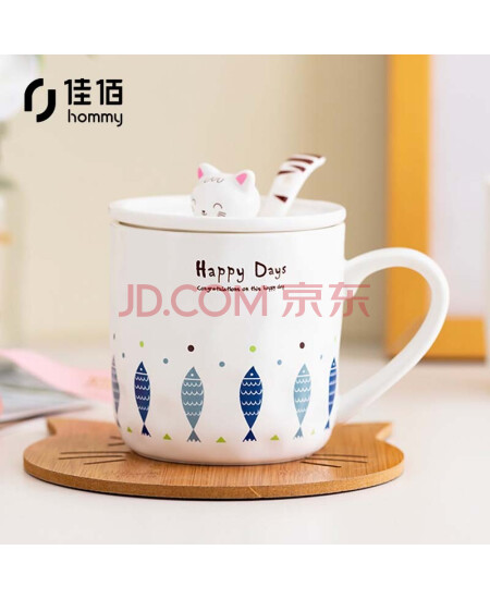 佳佰 带盖带勺陶瓷马克杯 卡通情侣咖啡杯牛奶麦片猫鱼杯 多鱼 350ml