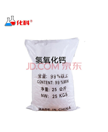化科 CHEM化工 工业级氢氧化钙50斤 熟石灰粉消石灰果树鱼塘池塘刷树冬季 工业级氢氧化钙25KG/袋