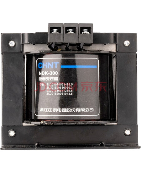正泰 控制变压器 NDK-300VA 380/220