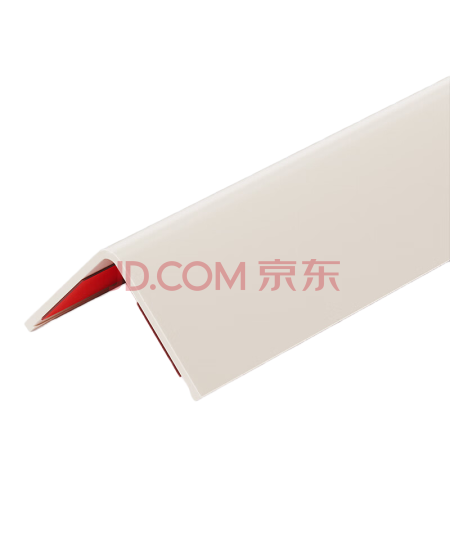 顶然PVC护角条护墙角阳角护角条收边条装饰条带自粘直角防撞条