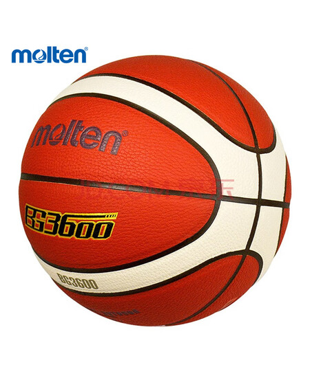 摩腾 molten篮球B7G3600标准7号室内外通用PU篮球BG3600