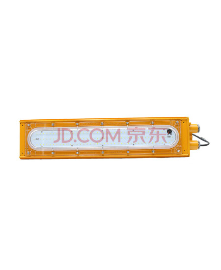 鲁中平高 LZPG-550 AC85V-265V 120W 5500K Ex ib lIC T4 防爆泛光灯 (计价单位：盏) 黄色