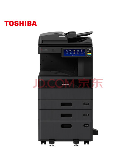 东芝（TOSHIBA）FC-6525AC多功能彩色复合机 A3网络双面打印复印扫描 含自动输稿器+双面器+落地三纸盒