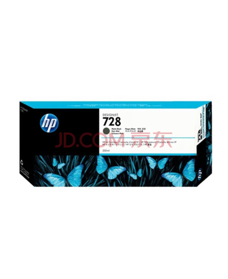 HP惠普3WX30A 728B 黑色墨盒（300ML）适用于T730/T830