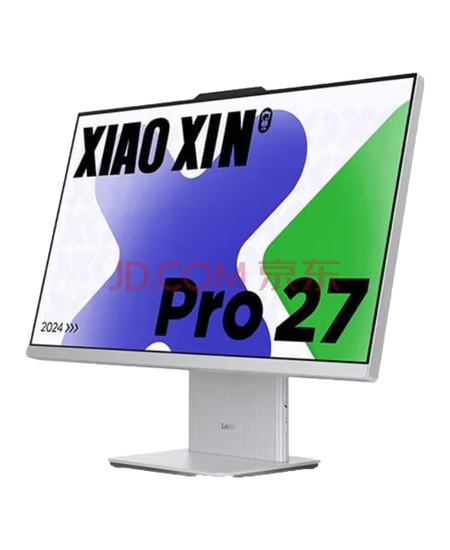 联想小新Pro 27一体台式电脑27英寸2.5K高刷屏(13代i9-13900H 32G DDR5内存1TB SSD )云影 