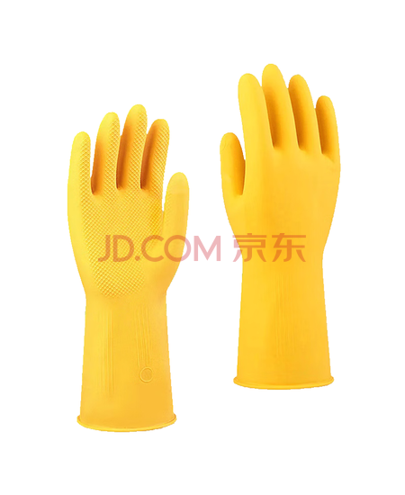 美家日记家用橡胶手套 中号2双装 家务洗碗手套 牛筋手套商用保洁黄色手套
