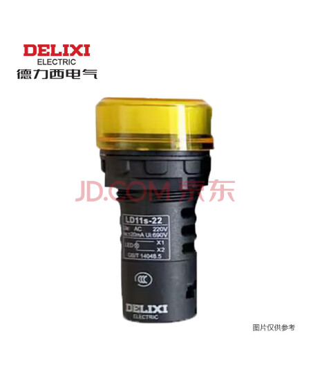 德力西电气 LD1122D21J5升级为: LD11S指示灯 LD11s-222J5 AC/DC 12V 黄丨LD11S222J5