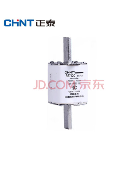 正泰（CHNT）快速熔断器RS712C(NGTC2)250A