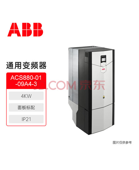 ABB变频器 ACS880系列 ACS880-01-09A4-3 4kW 标配ACS-AP-W控制盘,C