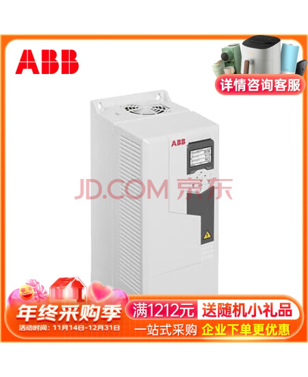 ABB变频器 ACS580系列 ACS580-01-039A-4 18.5kW 标配中文控制盘,C