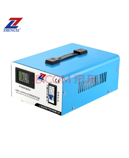  征西 纯铜隔离变压器220V转220V1比1隔离净化电源5000w抗干扰滤波 GBK2-1000VA 