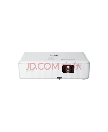 EPSON 爱普生CO-W01 投影仪 投影仪家用 投影仪办公 商住两用投影仪（3000流明 WXGA 1.35倍变焦）