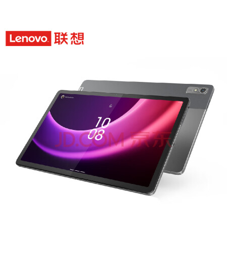 联想（lenovo）平板电脑 启天K11 Gen2 TB230FC 11.5英寸 2K全面屏 4GB+64GB 灰 WIFI 官方标配