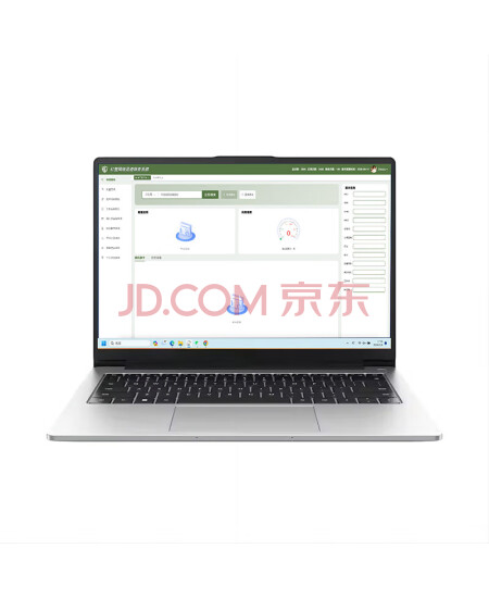 铂联安全（BOLIANANQUAN） 网络足迹筛查监测手机号查询违规APP微信检测手机数据智能筛查 V1.0增强版T级