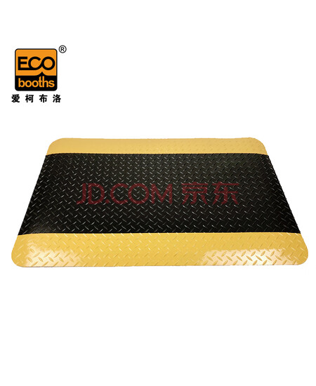 爱柯布洛 抗疲劳地垫 60x90cm×15mm 黄黑色 企业客户专享定制 D-336