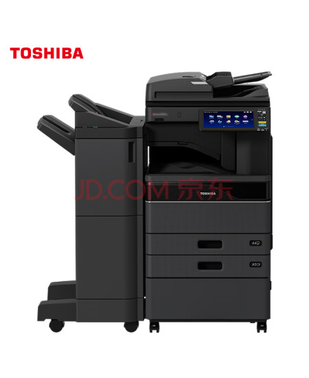 东芝（TOSHIBA）DP-5528A A3黑白网络多功能复合机双面打印含主机+自动输稿器+鞍式装订器+双纸盒+工作台