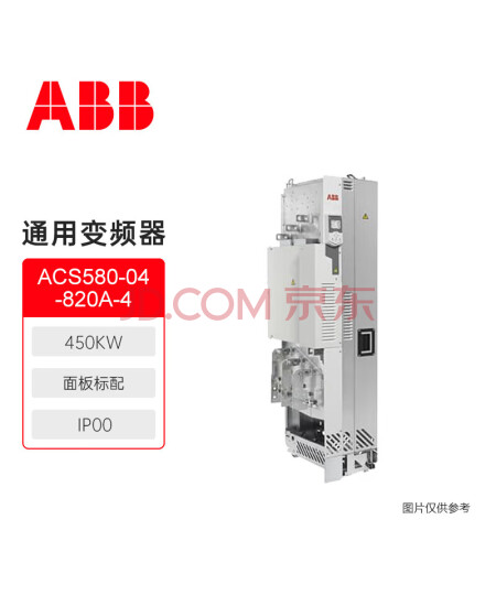 ABB变频器 ACS580系列 ACS580-04-820A-4 450kW 标配中文控制盘,C