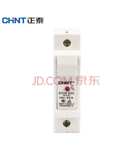 正泰（CHNT）熔断器底座RT28-63-1P